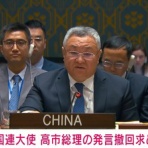 おーるじゃんる