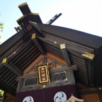 北海道屋根裏喫茶