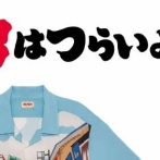 男って、つらくね？