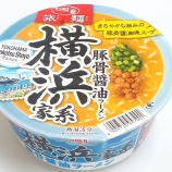 『サッポロ一番旅麺横浜家系豚骨醤油ラーメン』の画像