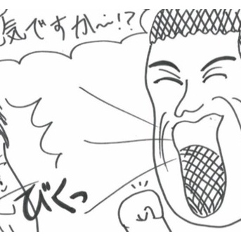 起こしてほしい芸能人ランキング！イケメン俳優よりアントニオ猪木！