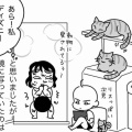 ファンタジーな毎日を送っています