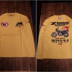バイクウェアとアメカジ　ショップHistory