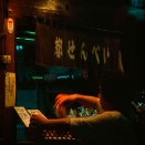 谷中のお店（彩色）