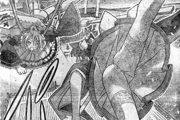 魔法先生ネギま 101時間目 体力バカのホントの力 るるティー