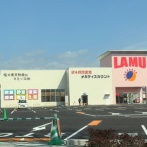 明後日オープン！「ラ・ムー大村店」（大村市古賀島町）