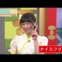 人気声優・花江夏樹さん、10月2日で『おはスタ』MC卒業を発表！　約6年にわたる出演に幕