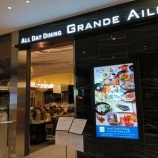 『【プライオリティパス】All Day Dining Grande Aile (東京・羽田空港)』の画像