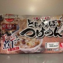 【ガジェット通信連載】煮干しがガツン！ 名店「とんちぼ」の濃厚つけめんをチルド麺で再現！