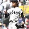 【朗報】日ハム栗山監督、大阪桐蔭の根尾を絶賛 	