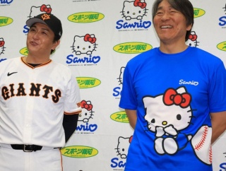 巨人　高橋由伸氏がヘッドコーチで入閣へ