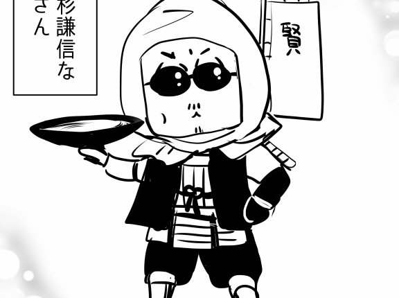 【THEALFEE】『今と昔じゃ違うけど結局やってしまうアルフィーさん」アルフィー漫画イラストマンガ