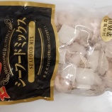 『シーフードミックス 北島水産』の画像