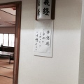 温泉ホテル廃墟