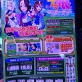 ぱちスロ ウマ娘 プリティーダービー　ベルサール渋谷ファーストで先行試写会