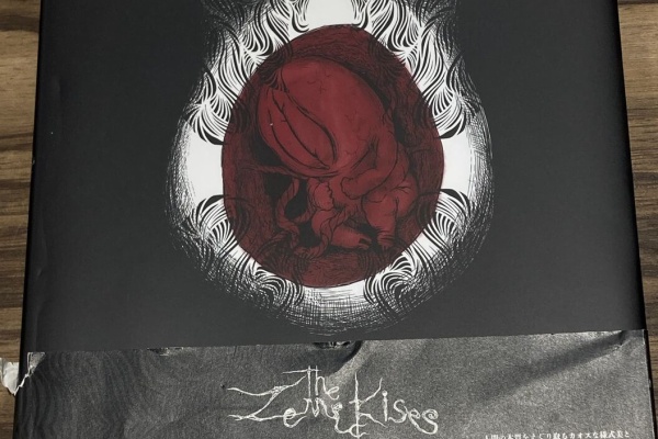 ディスクユニオン新宿中古センター - 日本のロック・ポップス (V-ROCK)