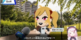 【にじさんじ】こんなん鷹宮リオン本人やんｗ