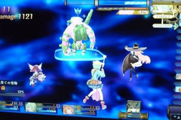 シャリーのアトリエ 感想 アニ雑