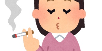 奥さんが、子供できてタバコ辞める宣言したのに、ずっと隠れて吸ってた。んでバレたら逆上。