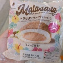 ファミマで『マラサダ』を