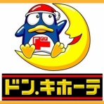 はみー流#気になるニュース