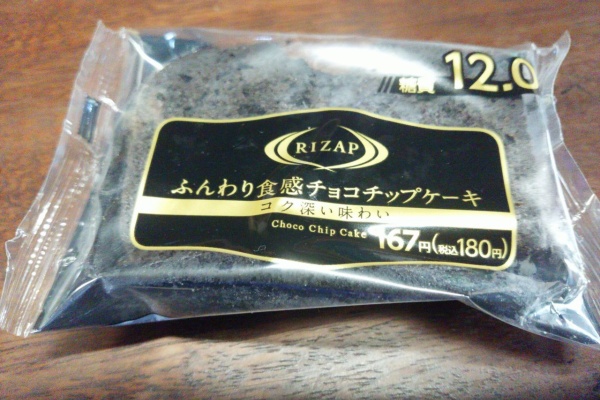 コンビニスイーツ人気比較味比べ 美味しいのはどれ カロリーが気になるぅぅ 焼き菓子