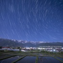 輝く星