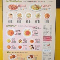 本日7/17新潟市東区にオープン！スパゲッティーのパンチョ新潟赤道店でナポリタンのメガ！