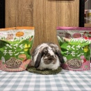 新商品続々登場！！