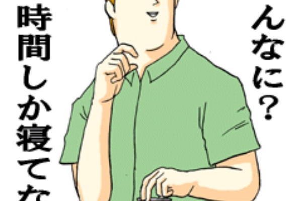 日々の泡 09年10月 日々の泡 09年10月