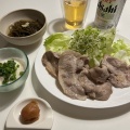 【6月度】おこづかい帳公開