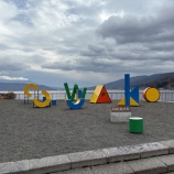 『海戸遺跡　～縄文を想う弥生人達～【長野県岡谷市】』の画像