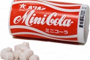 【駄菓子】これ一粒あげる