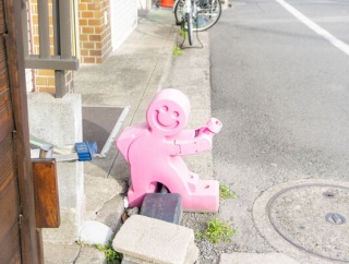 全46店舗中東京以外は3店舗しかない大和にもあるスーパーはどこ？【やまとクイズ】