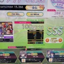 リステオンゲキライブ　現地参戦