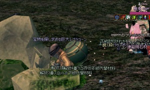 立ったまま死ぬレプラコーン👼