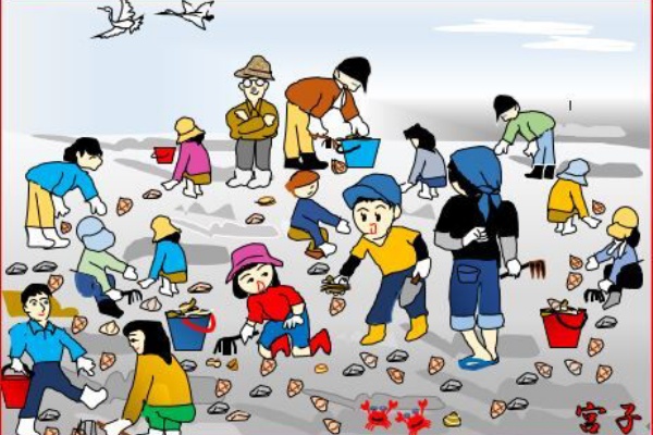 潮干狩り 栃木市おおひらpcクラブ イラストblog