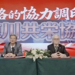 投資経験