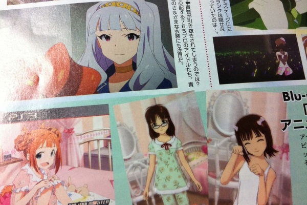 ゲーム好きニュースクリップ 2chまとめ