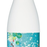 『【数量限定】ひと足早く、夏がきた。「黒松白鹿 夏酒 純米生貯蔵」』の画像