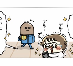 【ポイ活】1年間歩いて貯めたポイントの使い道 ①