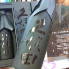 ������ֵ����ġ׻˾��Υ���ܾ��ʡ٤β���