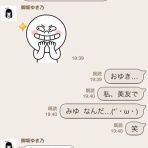 PIP（Platonics Idol Platform）まとめさとし