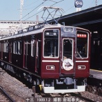 鉄道写真家　岩堀春夫のblog３