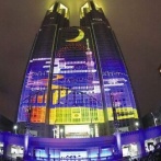 【消費者未納問題】東京都、想像を絶する腐敗の可能性　ヤバい情報が続々とバラされる