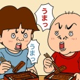 土用丑の日のうなぎ食べた方がいいの？
