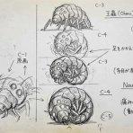 ショウウンのフリーランス日記