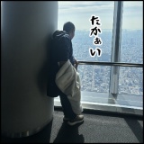 絵日記　ディズニー行く④