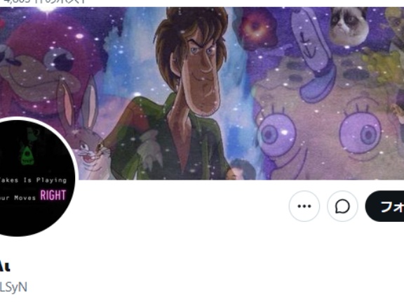 PHP問題の原因はJAckAiの脆弱性暴露？誰で何者か本名・顔画像・インスタ特定、勤務先はどこ？経歴学歴・結婚妻子供の家族構成を徹底調査