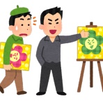 かんにゅー -韓国の反応-
